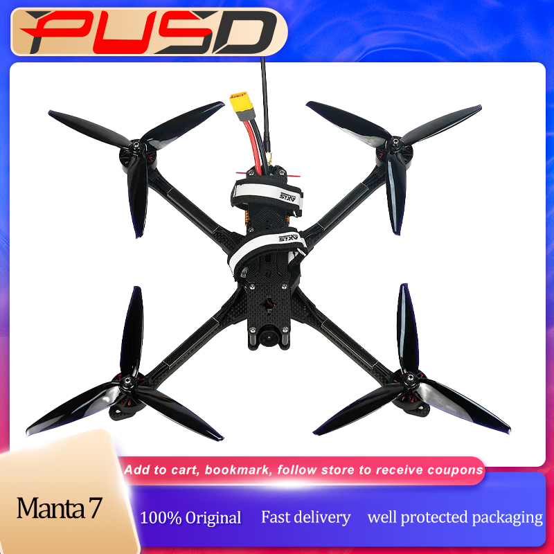 Drone Gimbal 3 Axis - PUSD 7inch Manta 7 X Lite