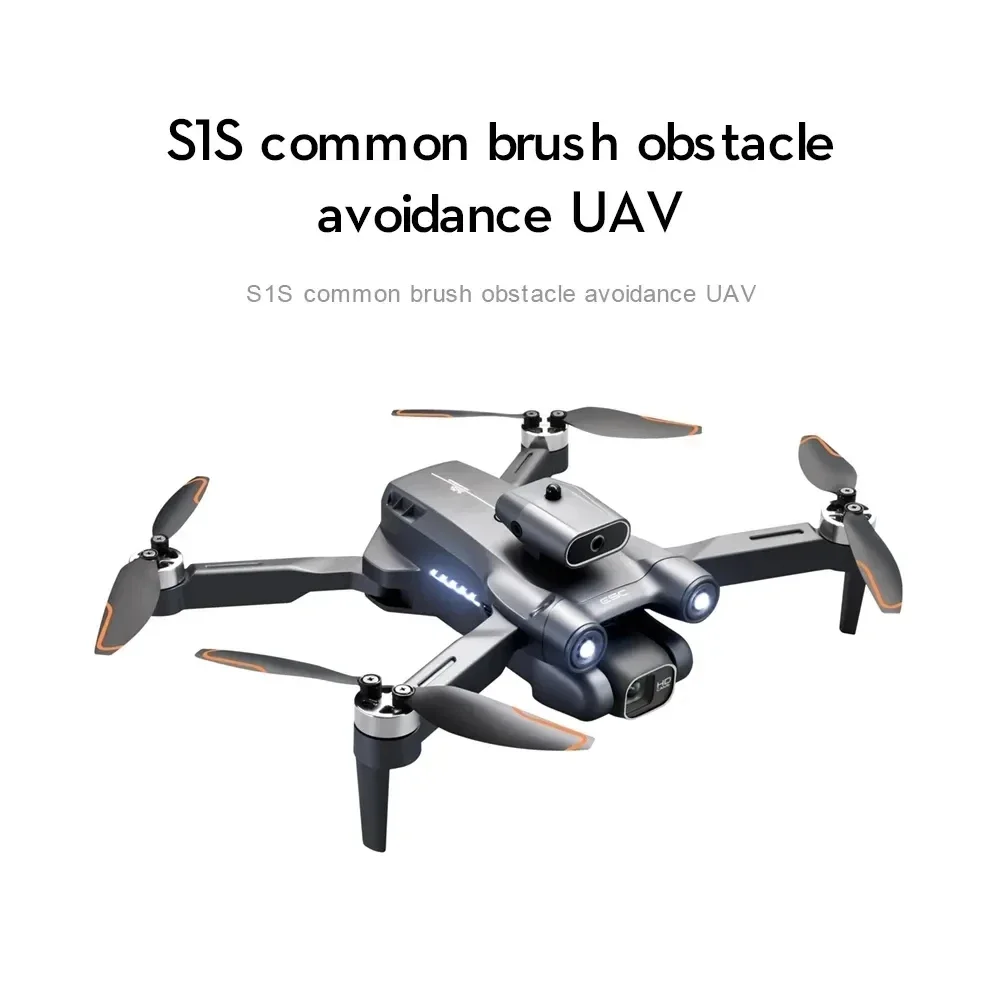 New S1S 5G GPS Drone Camera 8K - Drone Gimbal Brushless 评论和价格