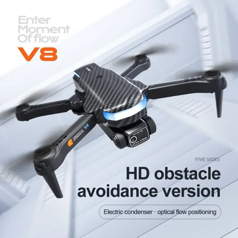 V8 Professional Drone Mini 8K  - Drone Gimbal 2 Axis 评论和价格
