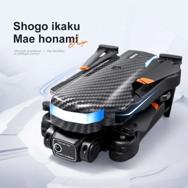 V8 Professional Drone Mini 8K  - Drone Gimbal 2 Axis 评论和价格