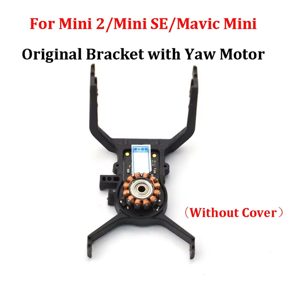 1pc Gimbal Dampener Mount With - Drone Gimbal Dampener 评论和价格