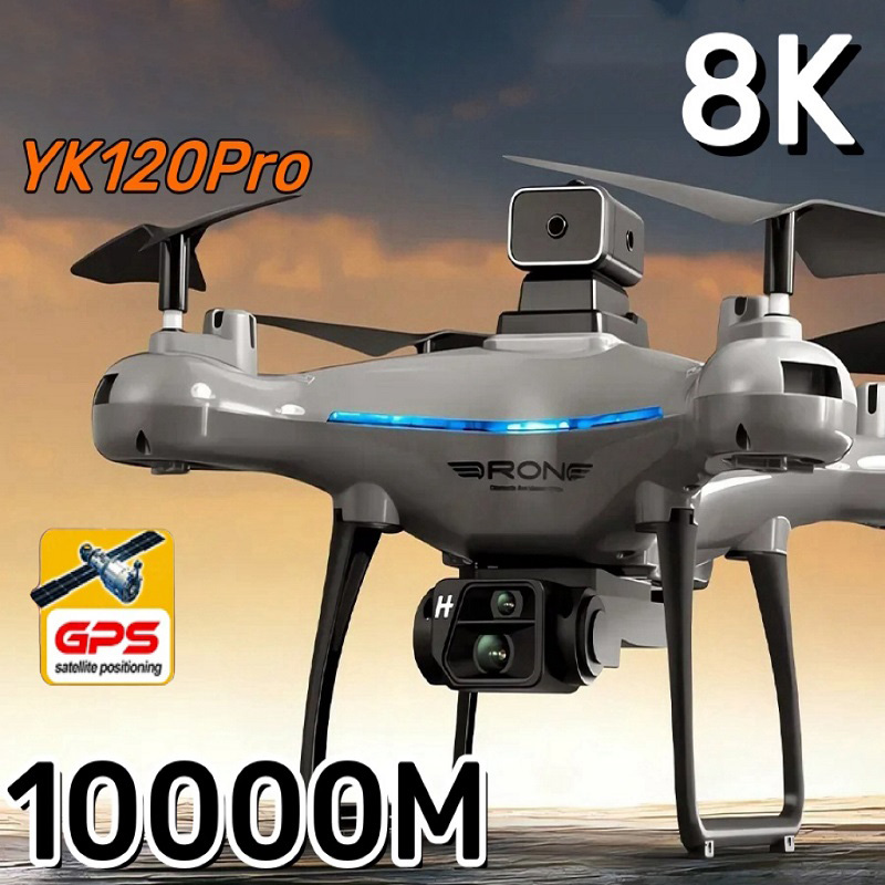 Upgrade KY102 Drone 8K HD Prof - Drone Gimbal For Gopro 评论和价格