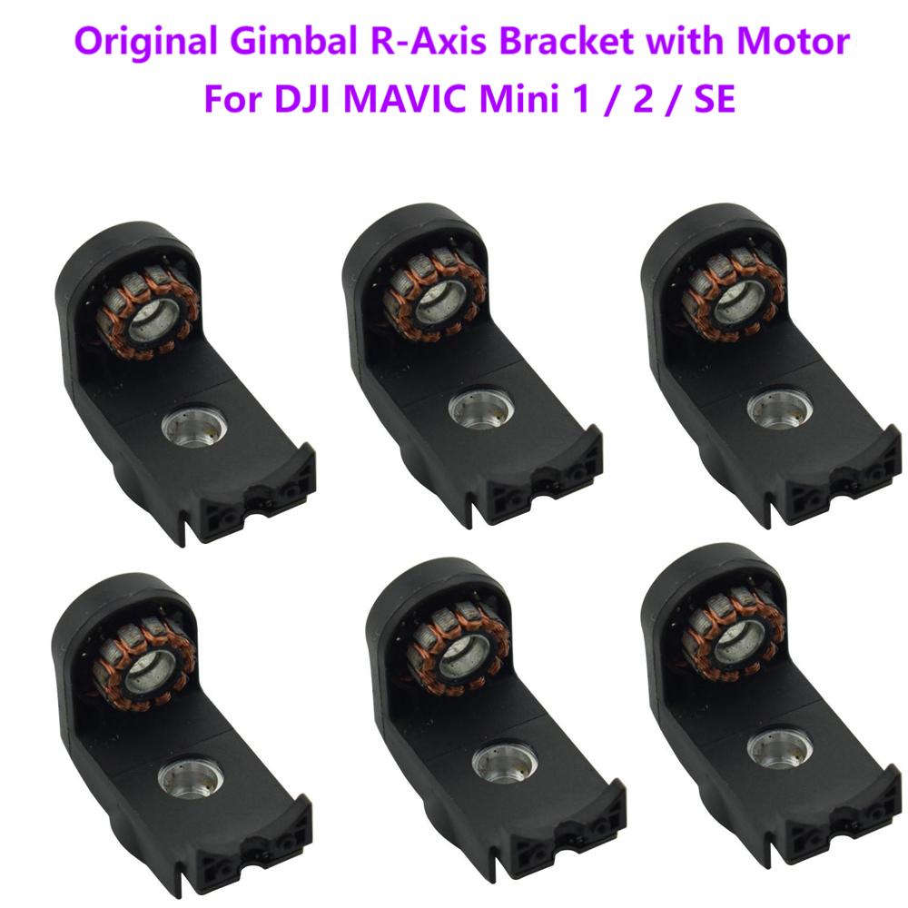 Original Gimbal R-Axis Lower B - Drone Gimbal 2 Axis 评论和价格