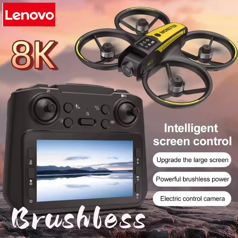 Lenovo M23 Drone HD 8K Aerial  - Drone Gimbal Mount 评论和价格