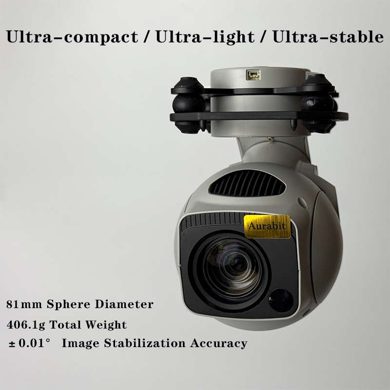 4K 40x Hybrid Zoom 8.3MP 3Axis - Drone Gimbal 3 Axis 评论和价格