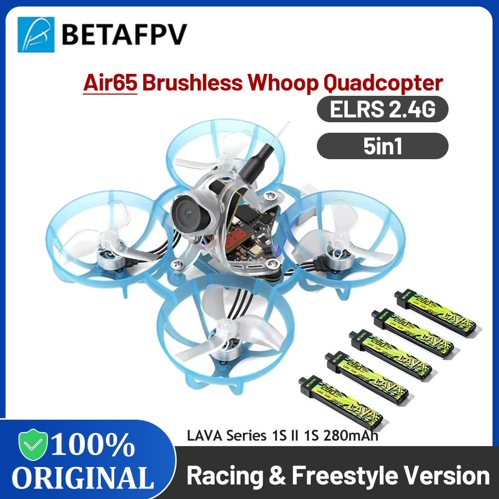 BETAFPV Air65 Brushless Whoop  - Drone Gimbal Brushless 评论和价格